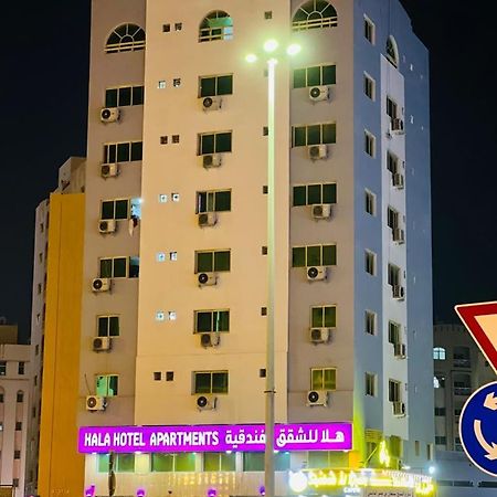 Hala Hotels Apartments الشارقة المظهر الخارجي الصورة